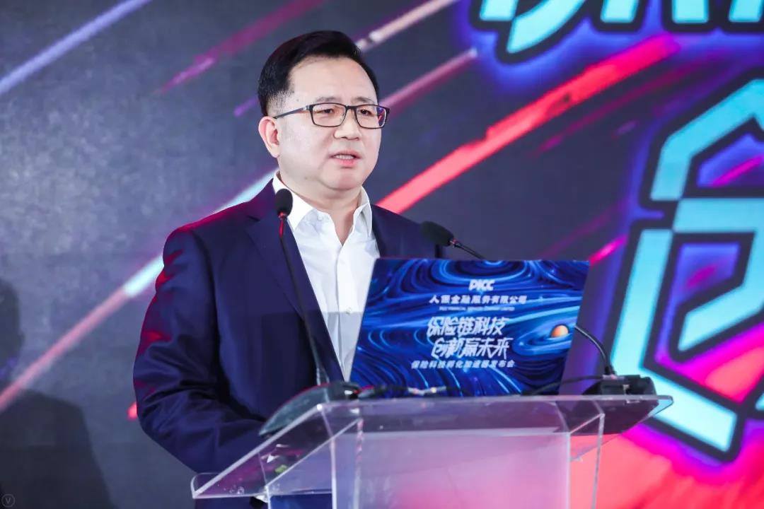 2026中国家居服行业：拥抱品质生活新时代，共创家居服产业新价值_人保车险,人保伴您前行