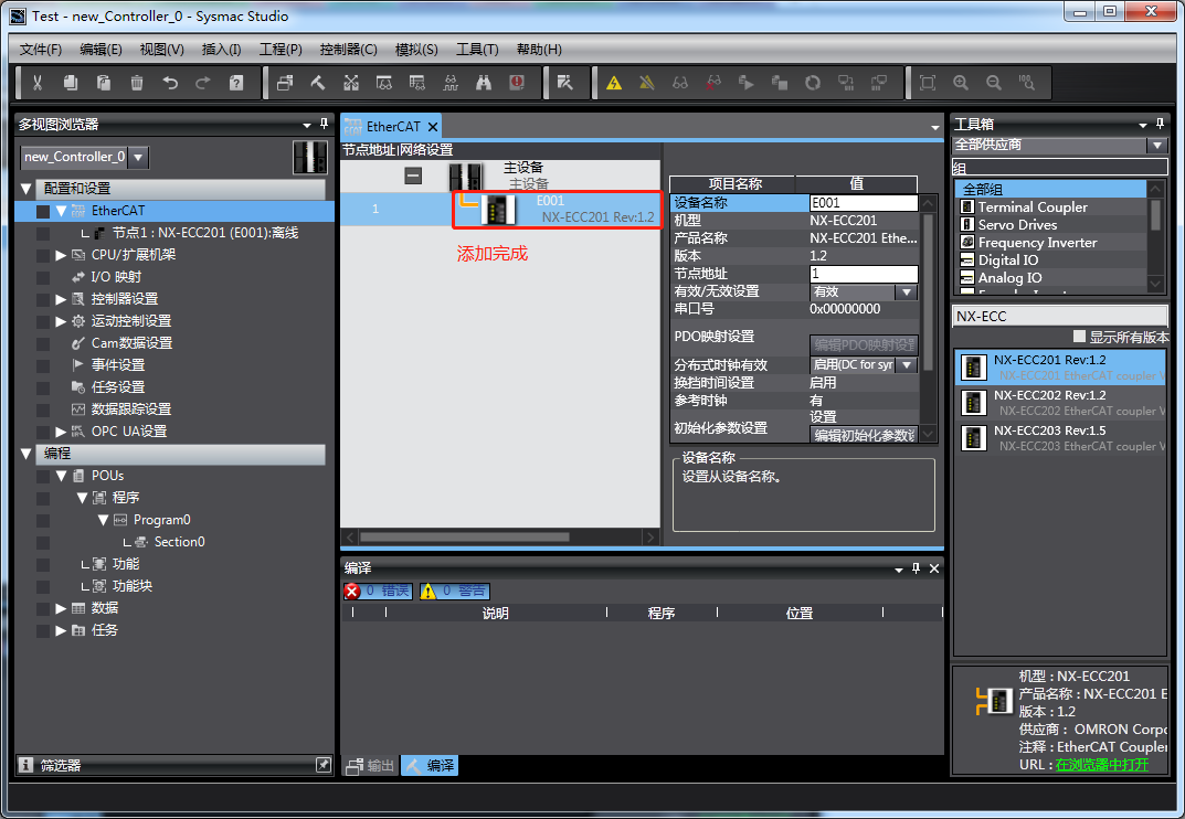氢电耦合的“双击”时刻将至？