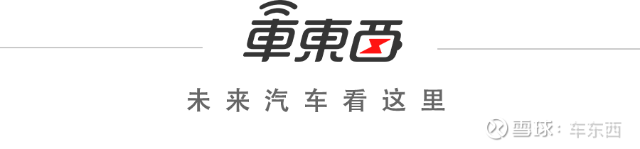 中汽中心成立科技新公司 含AI及卫星相关业务