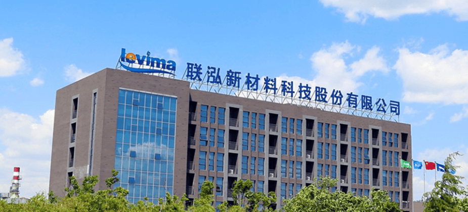 净利预降超七成，募投项目延期 上市仅一年的宏海科技怎么了？