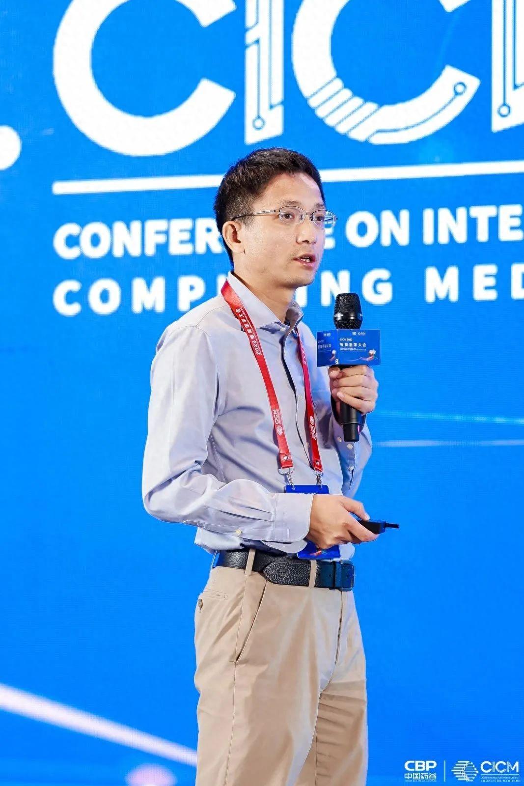 （全国两会）代表委员“智”绘健康中国新图景