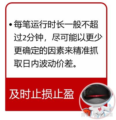 华宝新能：目前火星机器人产品尚未正式发布