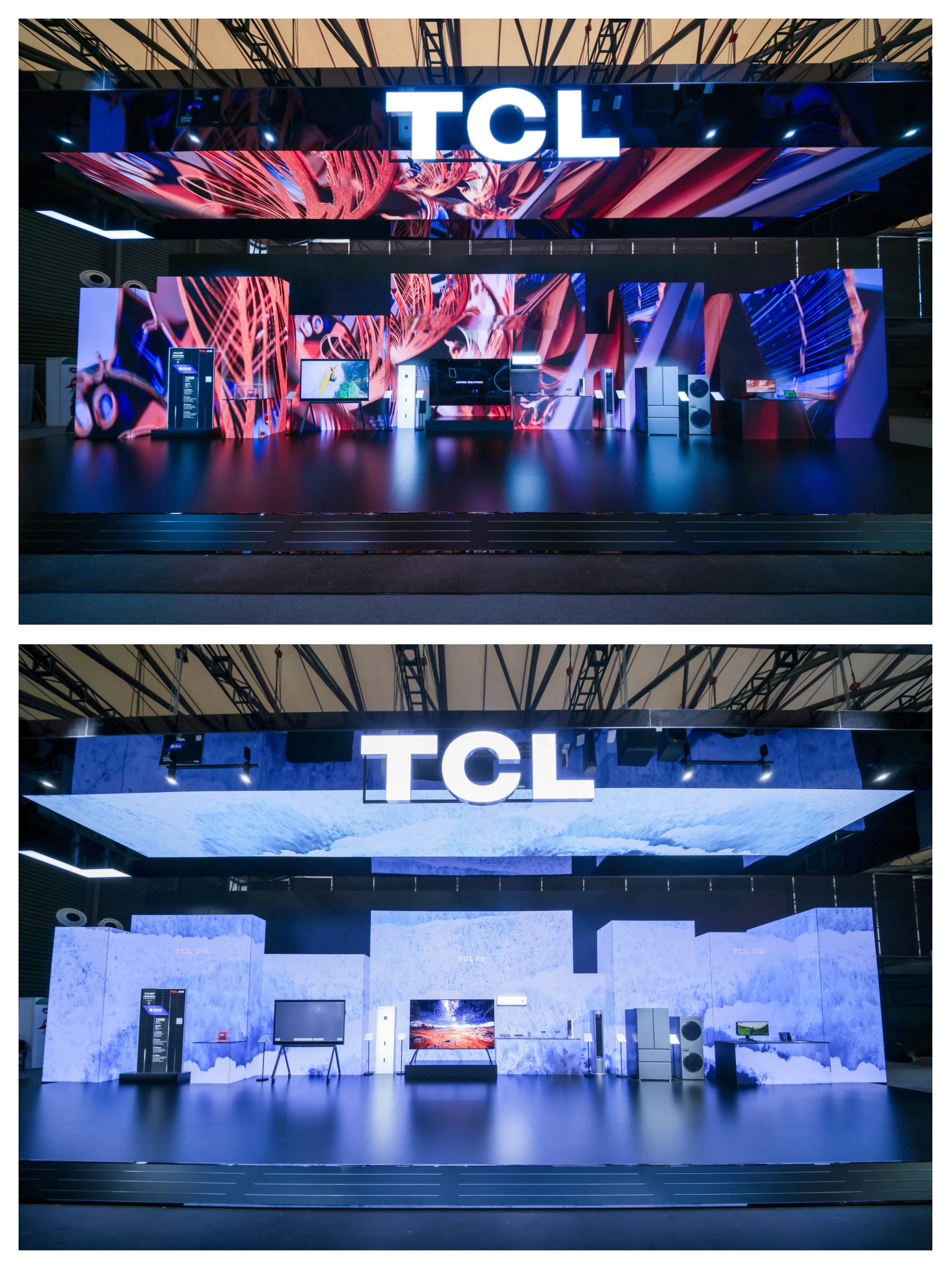 AWE 2026启幕，追觅包场万平展位