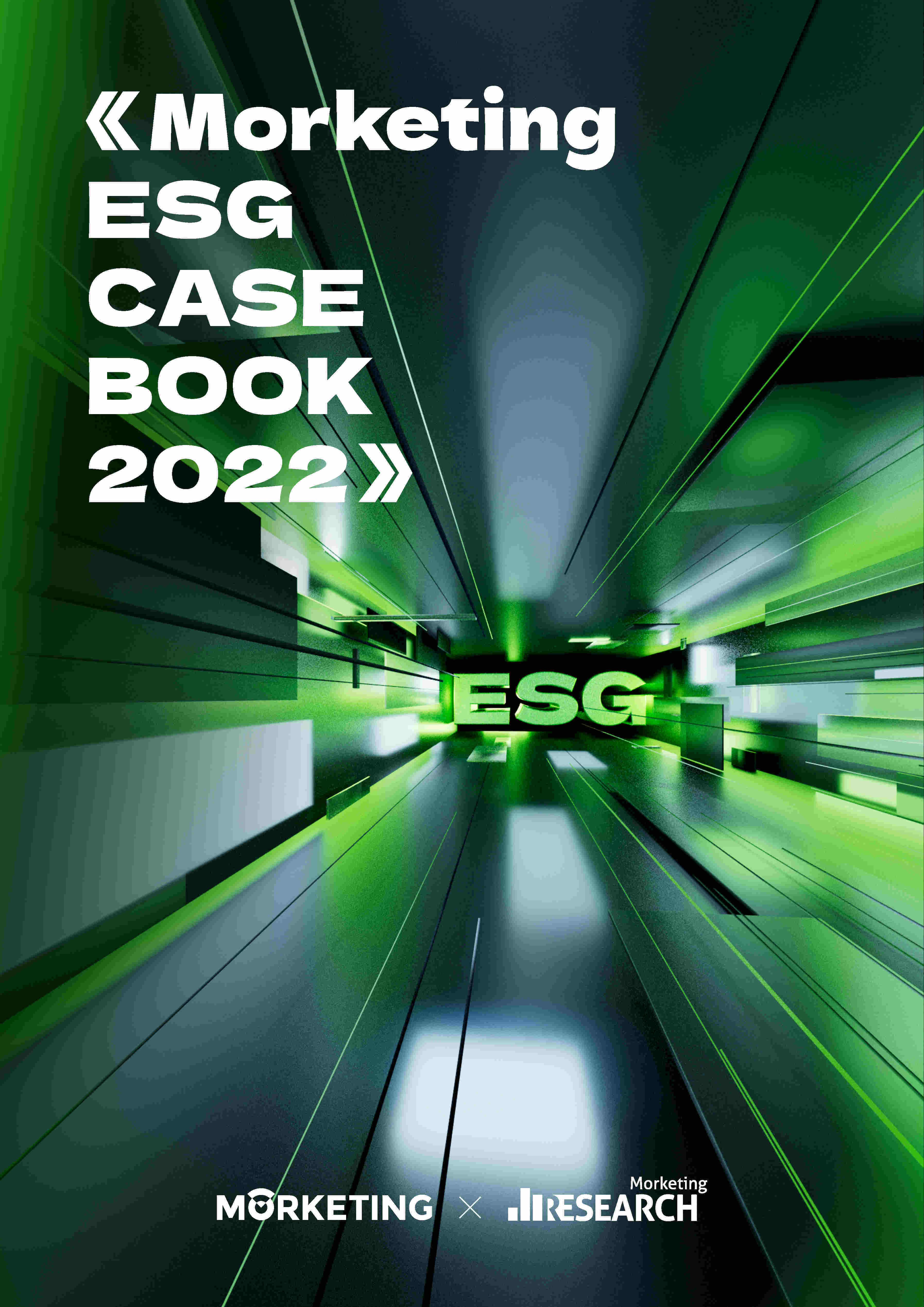 【ESG动态】海欣股份（600851.SH）获华证指数ESG最新评级B，行业排名第170
