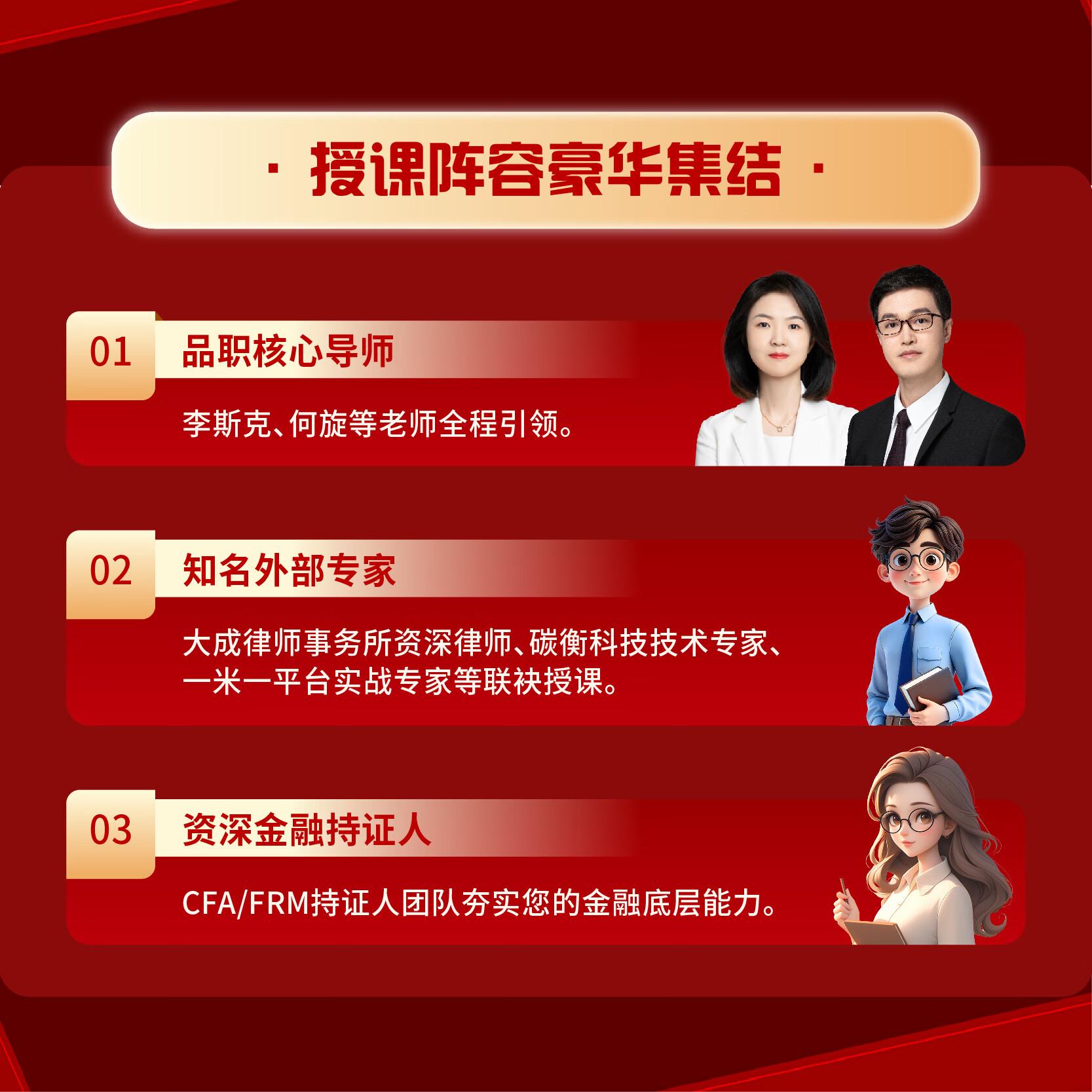 【ESG动态】海欣股份（600851.SH）获华证指数ESG最新评级B，行业排名第170