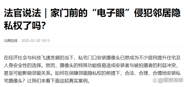 多所高校：严禁安装！“龙虾”概念股暴跌！