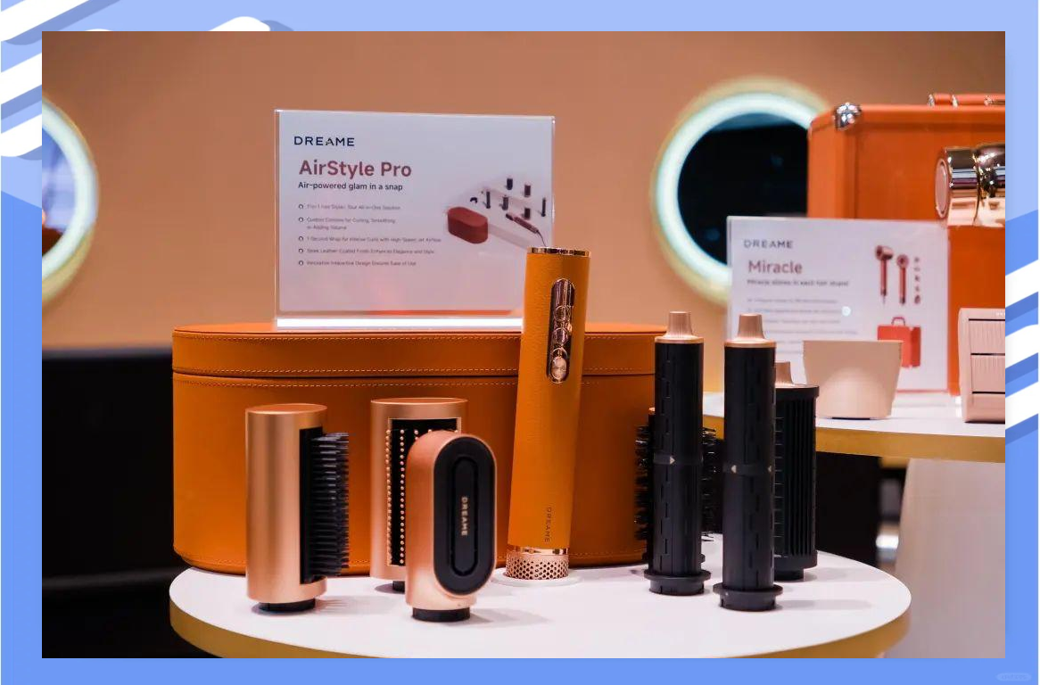 AWE2026现场：追觅个护发布会携创新技术亮相