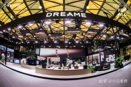 AWE2026现场：追觅个护发布会携创新技术亮相