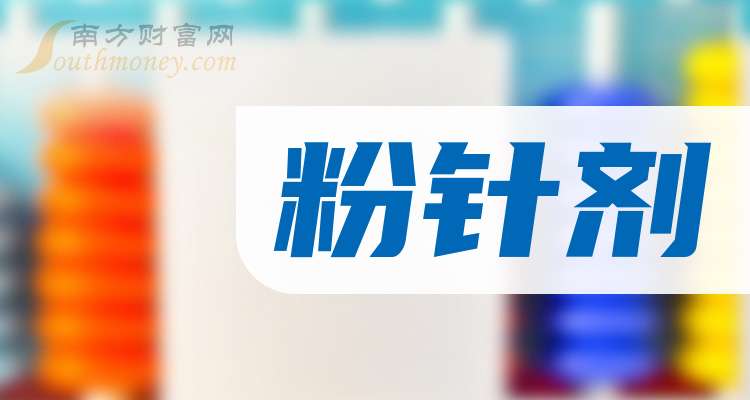 西藏药业2025年净利润下滑11%，董事长陈达彬薪酬353万元涨薪12万元，职工人均薪酬16万元