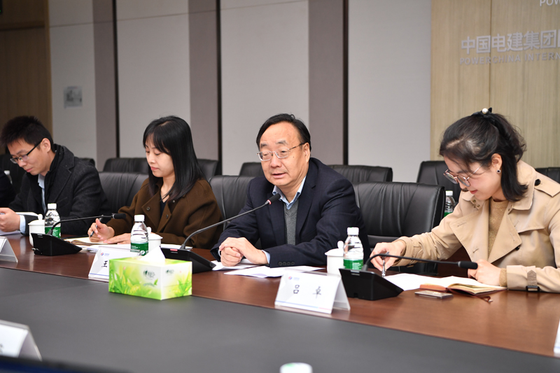 中国电建与中国进出口银行签署战略合作协议