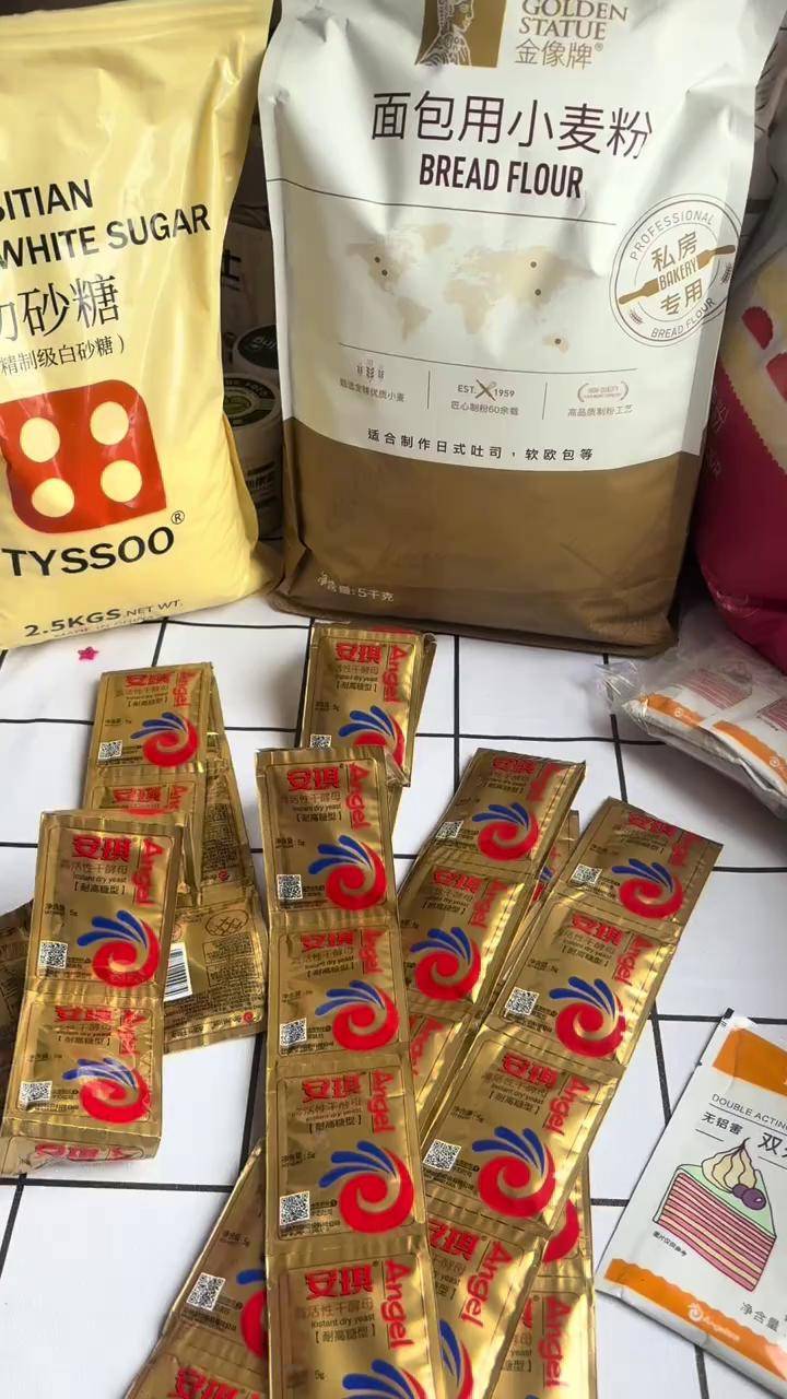 安琪酵母获得外观设计专利授权：“包装盒（福邦益生菌）”