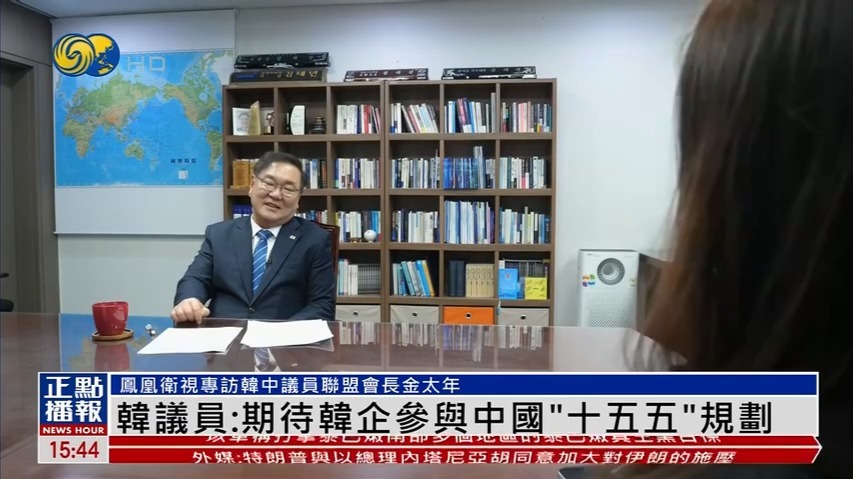 解读“十五五”规划纲要︱专访林卫斌：预计到2030年非化石能源开发利用总量将超过18亿吨标准煤，占能源消费总量的比重超过25%