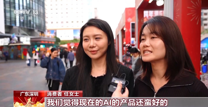 去年广东处理消费投诉首破百万件 挽回经济损失约4.48亿元