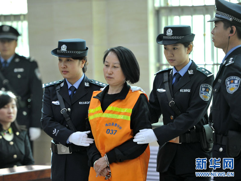 非法潜入上市公司偷拍、窃取！侵犯商业秘密，一审被判有期徒刑3年半！