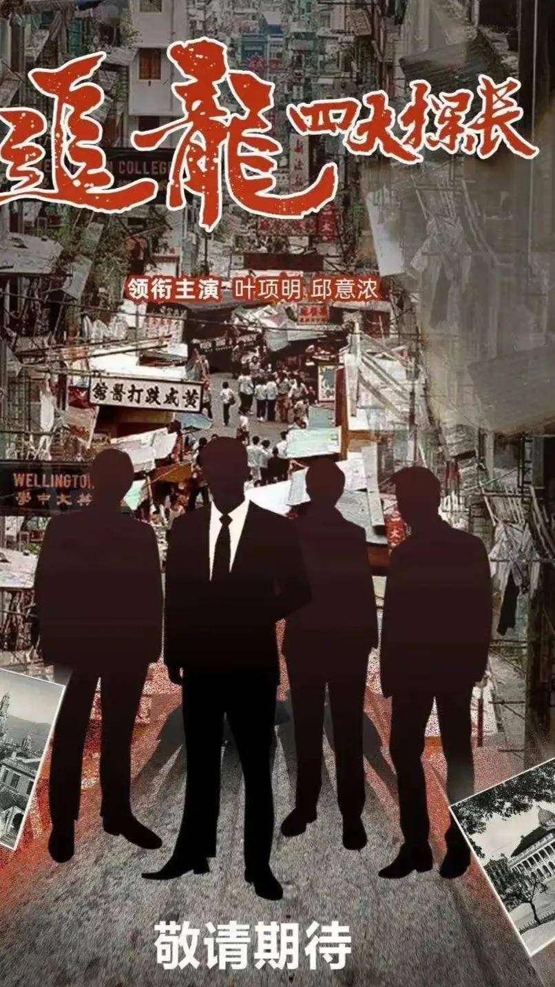 “短国”苦抄袭