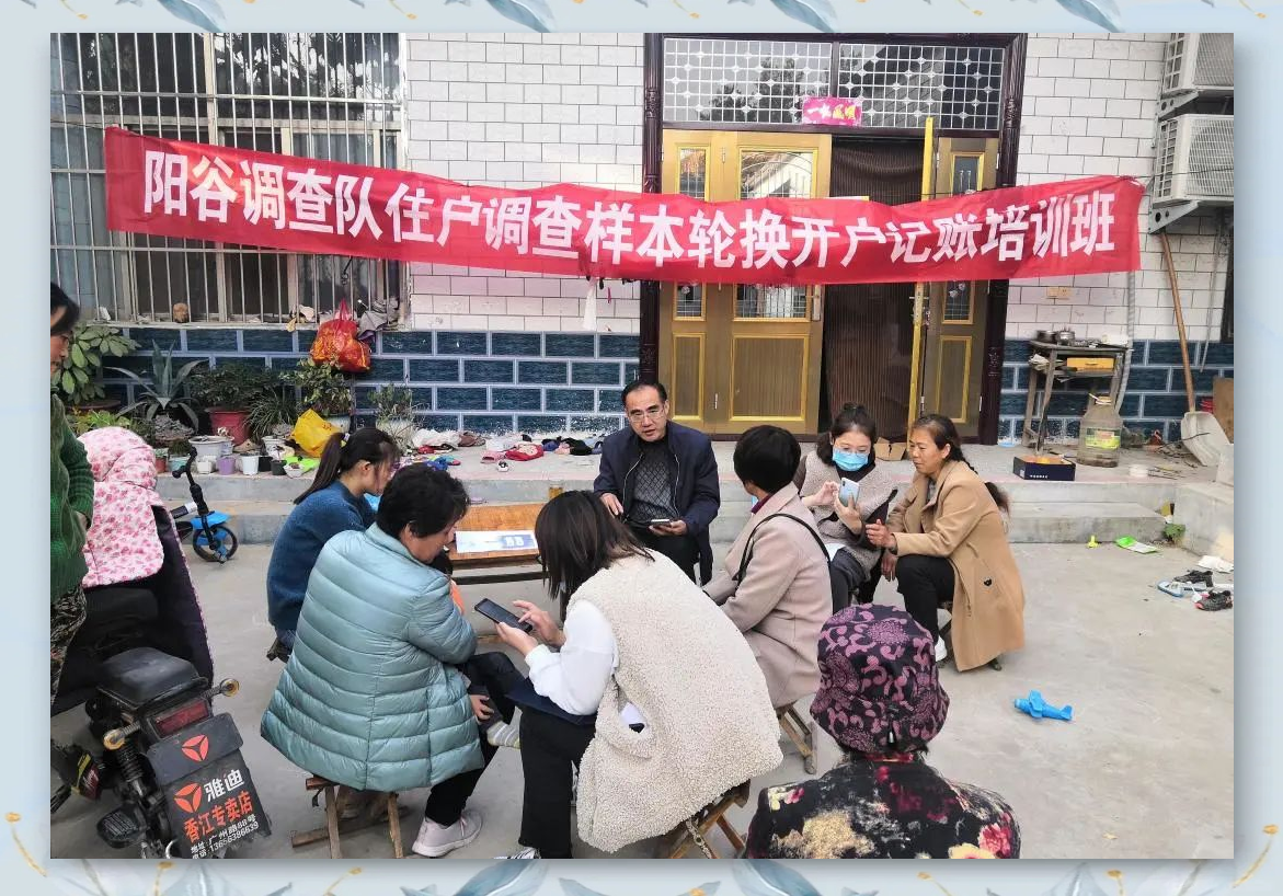 民生调查局|7000元买手机,变1.6万元高利贷!起底“先享后付”骗局