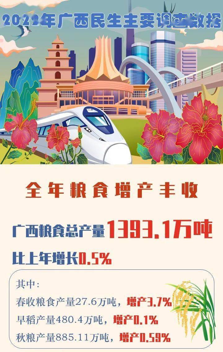 民生调查局｜7000元买手机，变1.6万元高利贷！起底“先享后付”骗局