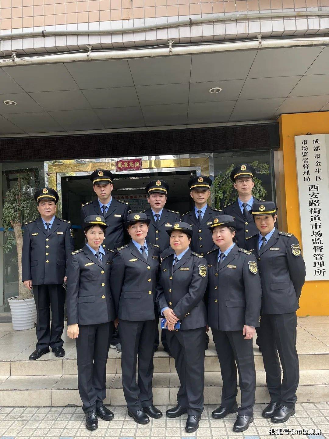 成都市市场监管局：对涉事企业开展全面核查，已责令其停产停业