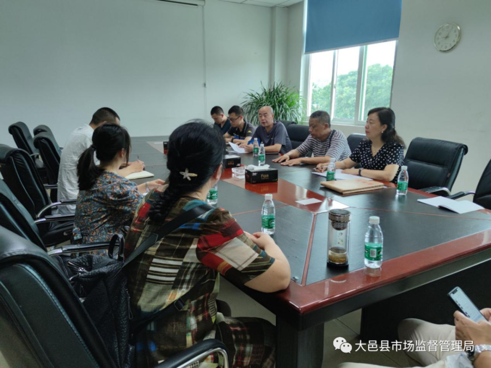 成都市市场监管局：对涉事企业开展全面核查，已责令其停产停业