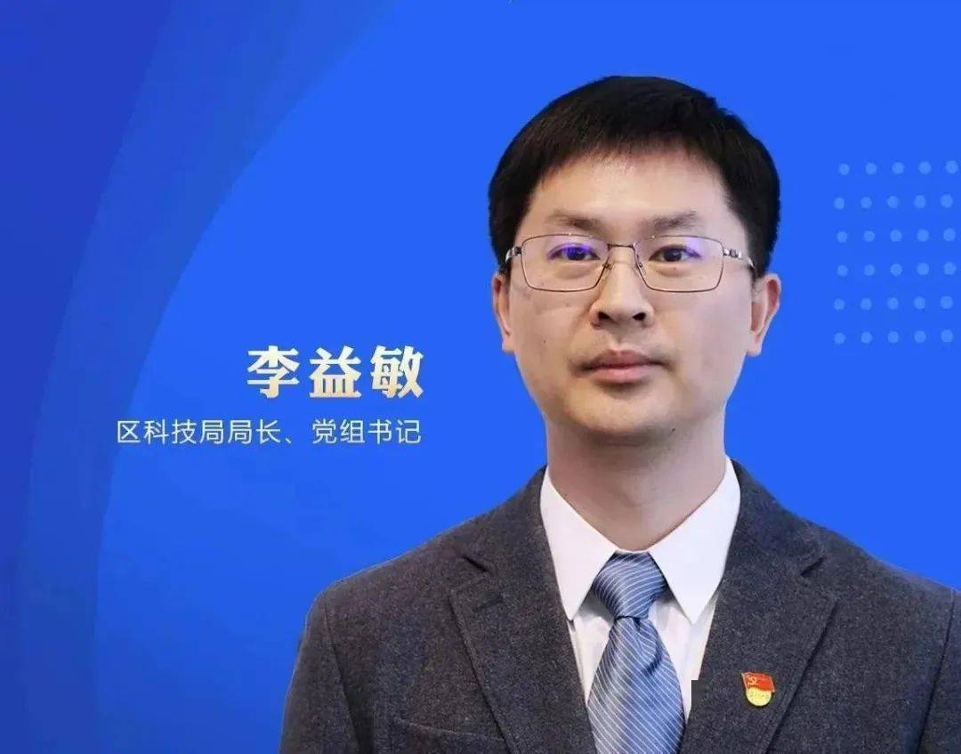 【高端访谈】科创赋能 债启新程——专访深圳市智胜新电子科技股份有限公司董事长余克壮