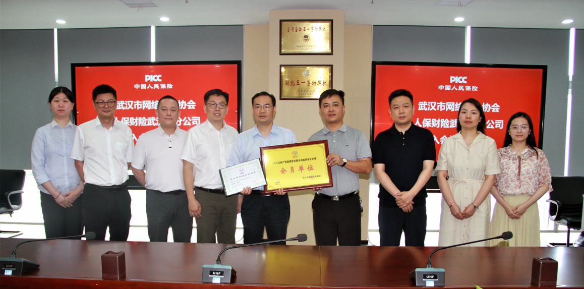 人保服务,人保有温度_影视器材产业现状及未来发展趋势分析2026