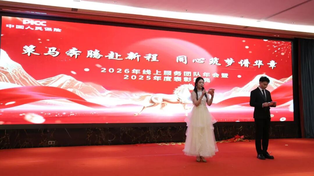 人保服务,人保护你周全_2026-2030年数控刀架行业：新材料与新工艺驱动下的价值重构