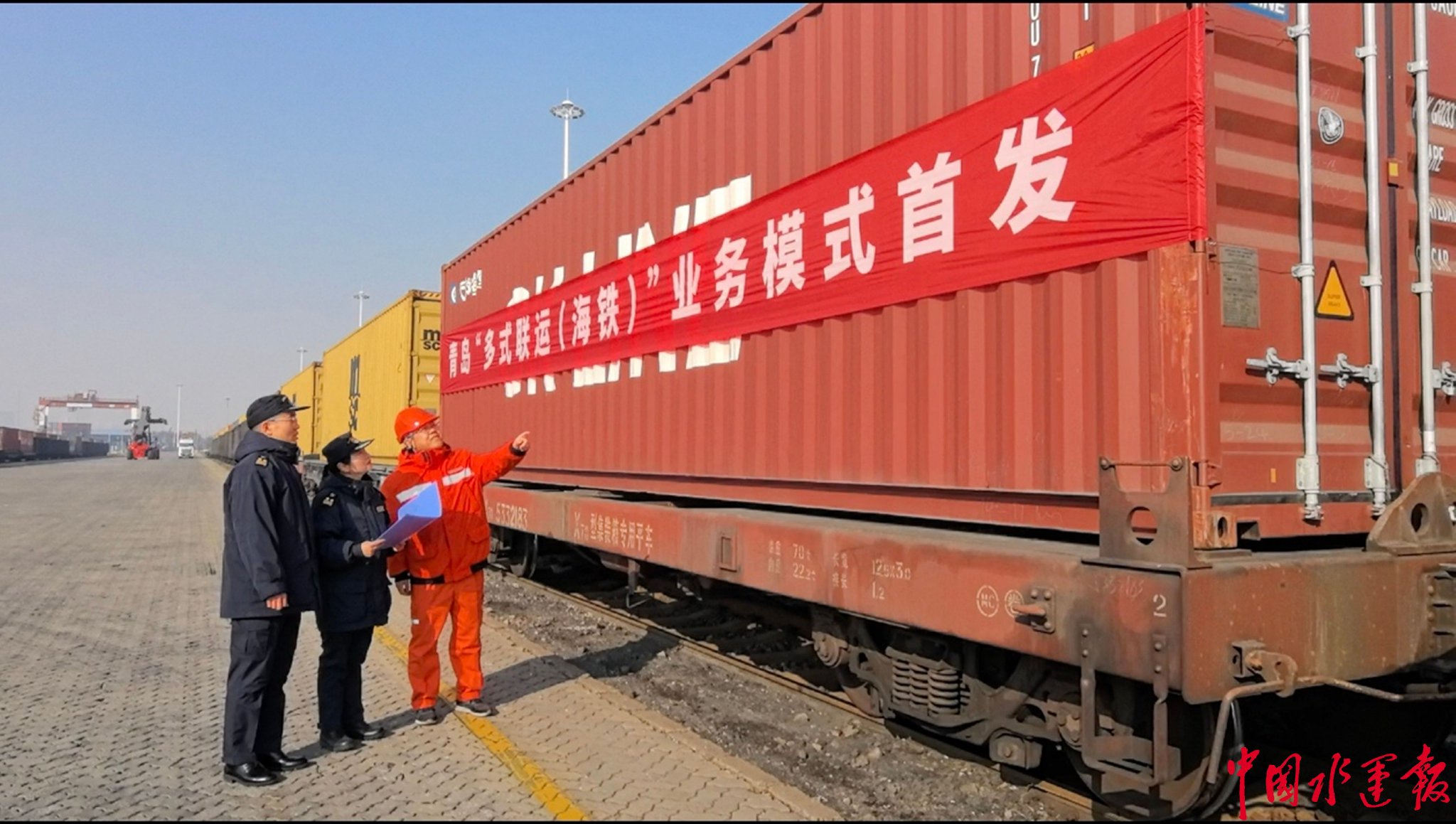 海关总署牵头部署开展2026年跨境贸易便利化专项行动