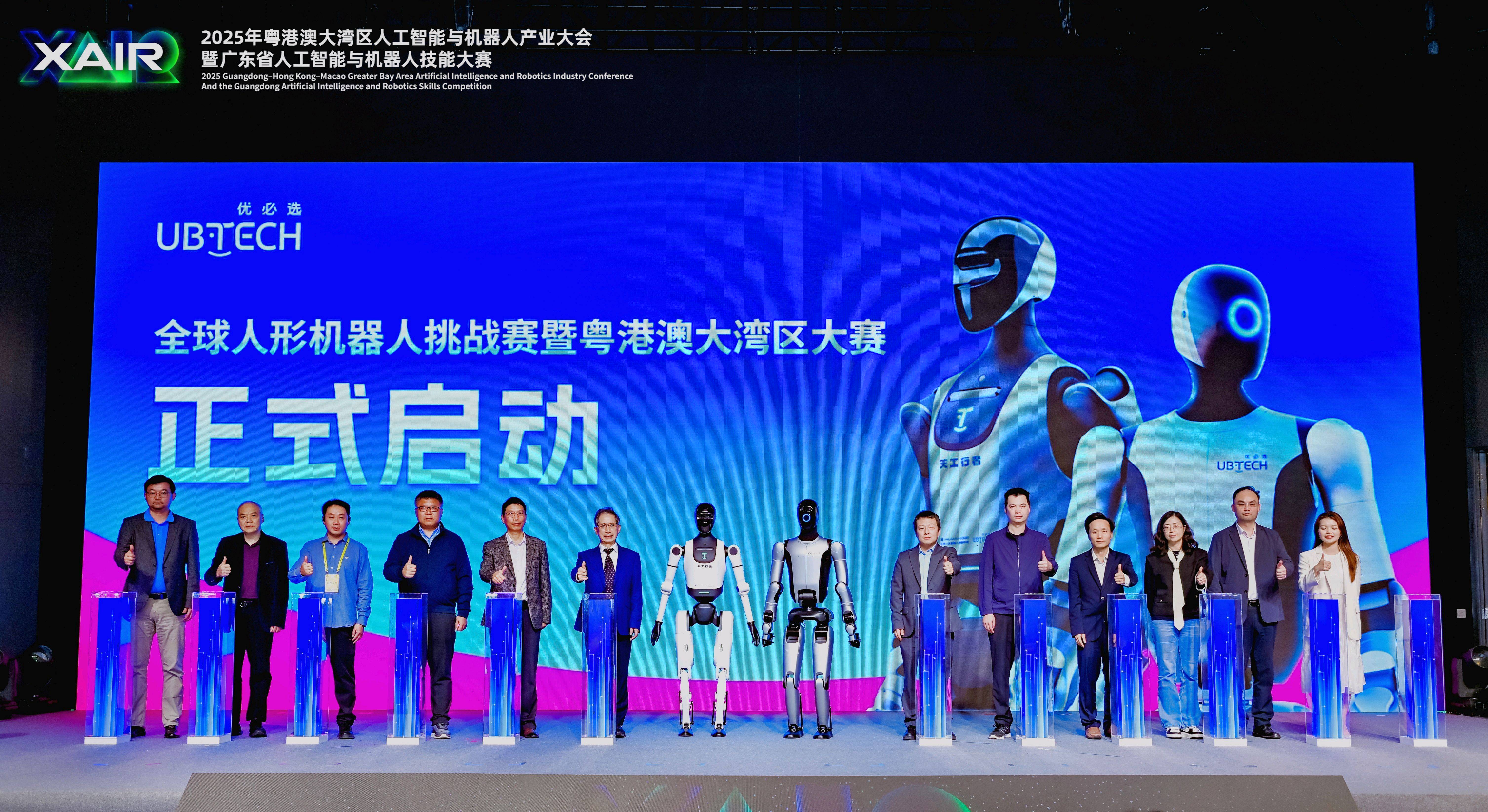 优必选与西门子合作 万台人形机器人量产加速落地