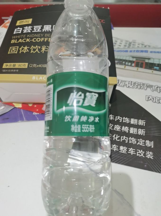 怡宝母公司华润饮料净利润预减40%：包装水老二为何“失速”？