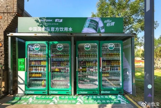 怡宝母公司华润饮料净利润预减40%：包装水老二为何“失速”？