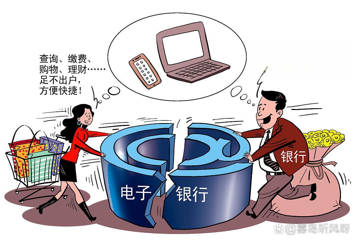 首单民营银行间市场定向“双贴标”公司债落地