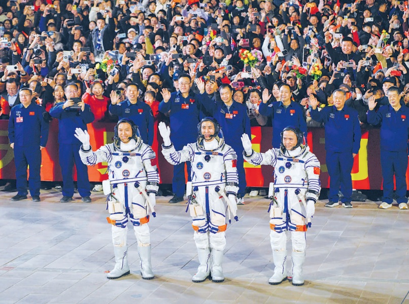神舟二十一号航天员乘组完成第二次出舱活动，张陆再创纪录