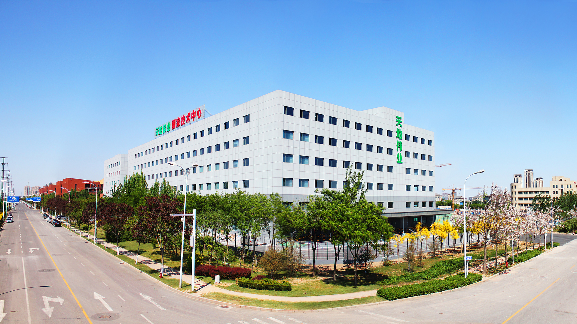 聚致生物牵头的国家重点研发计划项目取得新进展