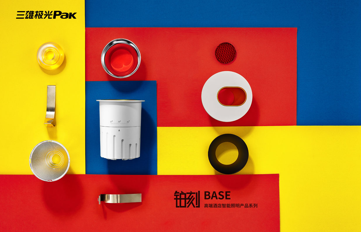 三雄极光获得发明专利授权:“一种透镜的母线拟合方法、透镜和透镜组件”