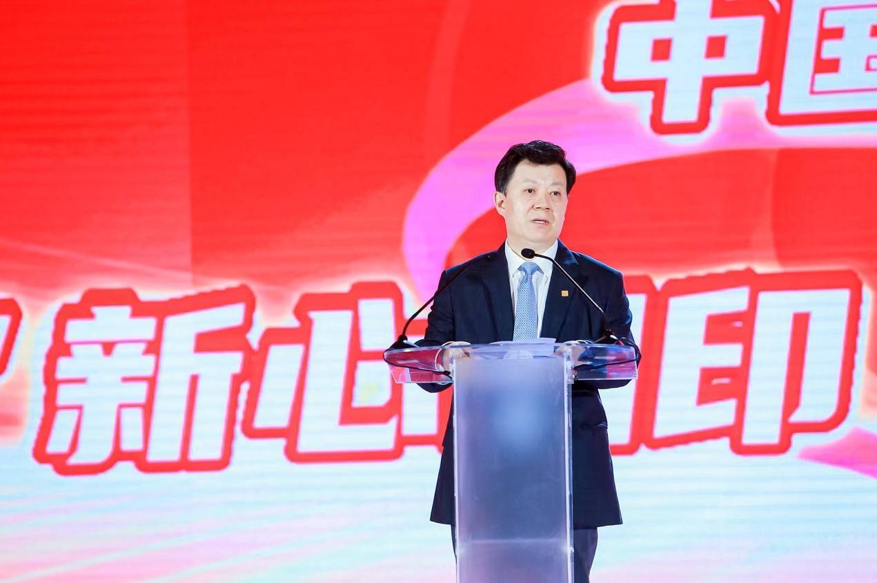 2026年中国印制电路板行业竞争格局与投资机会分析_人保服务,人保车险