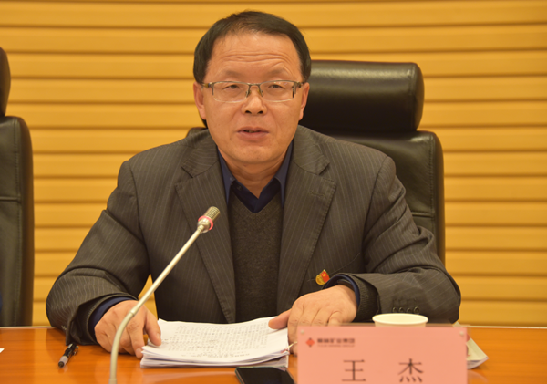 道道全：3月17日召开董事会会议