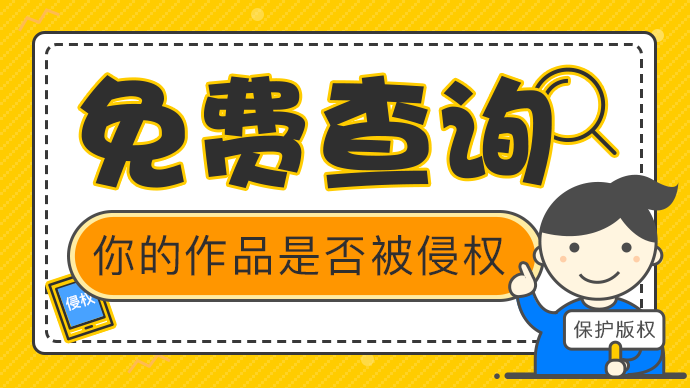 版权纠纷绊住Seedance 2.0