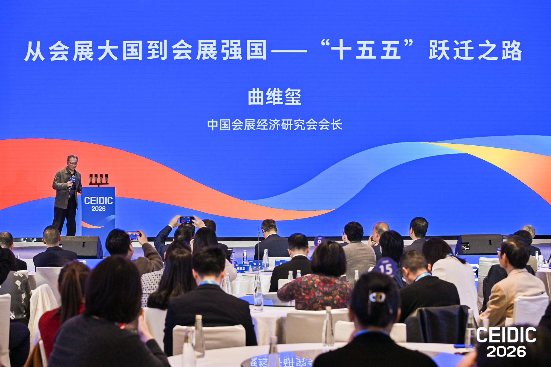 第六届消博会参展国家和地区展团数量再创新高