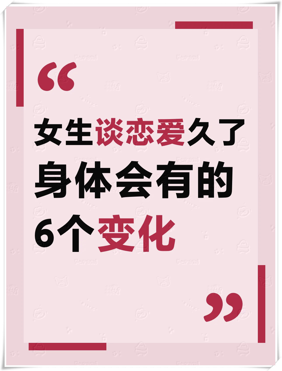 从“不可能”到“不想走”：“老外大头”心归海南