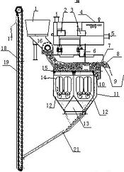 祥鑫科技获得实用新型专利授权：“一种分区浸没式液冷储能电池箱”