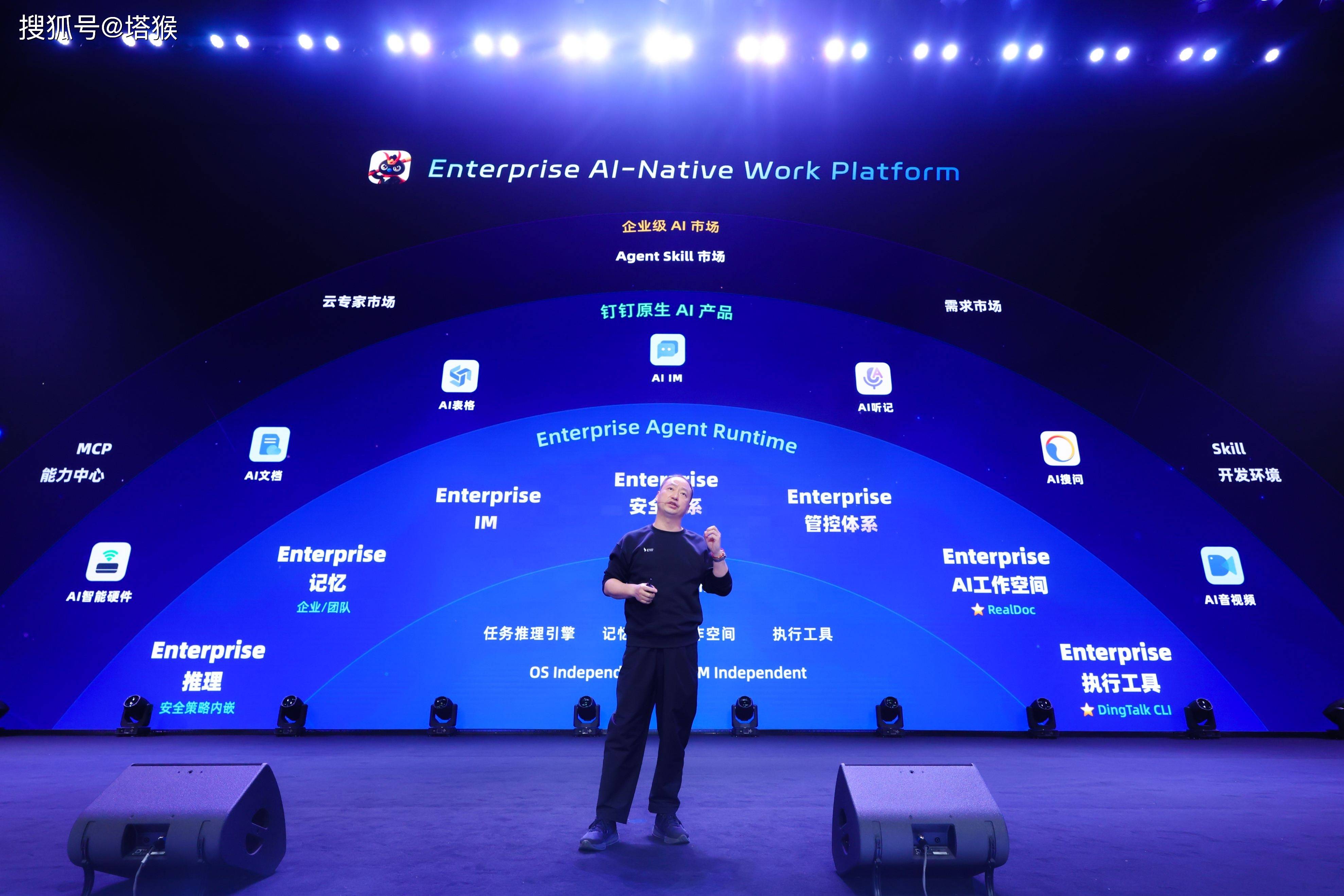 飞书发布多款企业级Agent 覆盖个人智能伙伴与业务系统