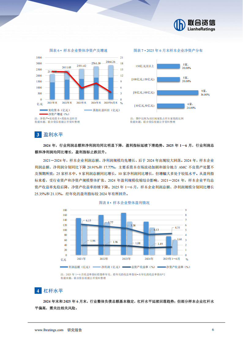 保险有温度,人保财险 _2026年云计算行业风险投资态势及投融资策略指引