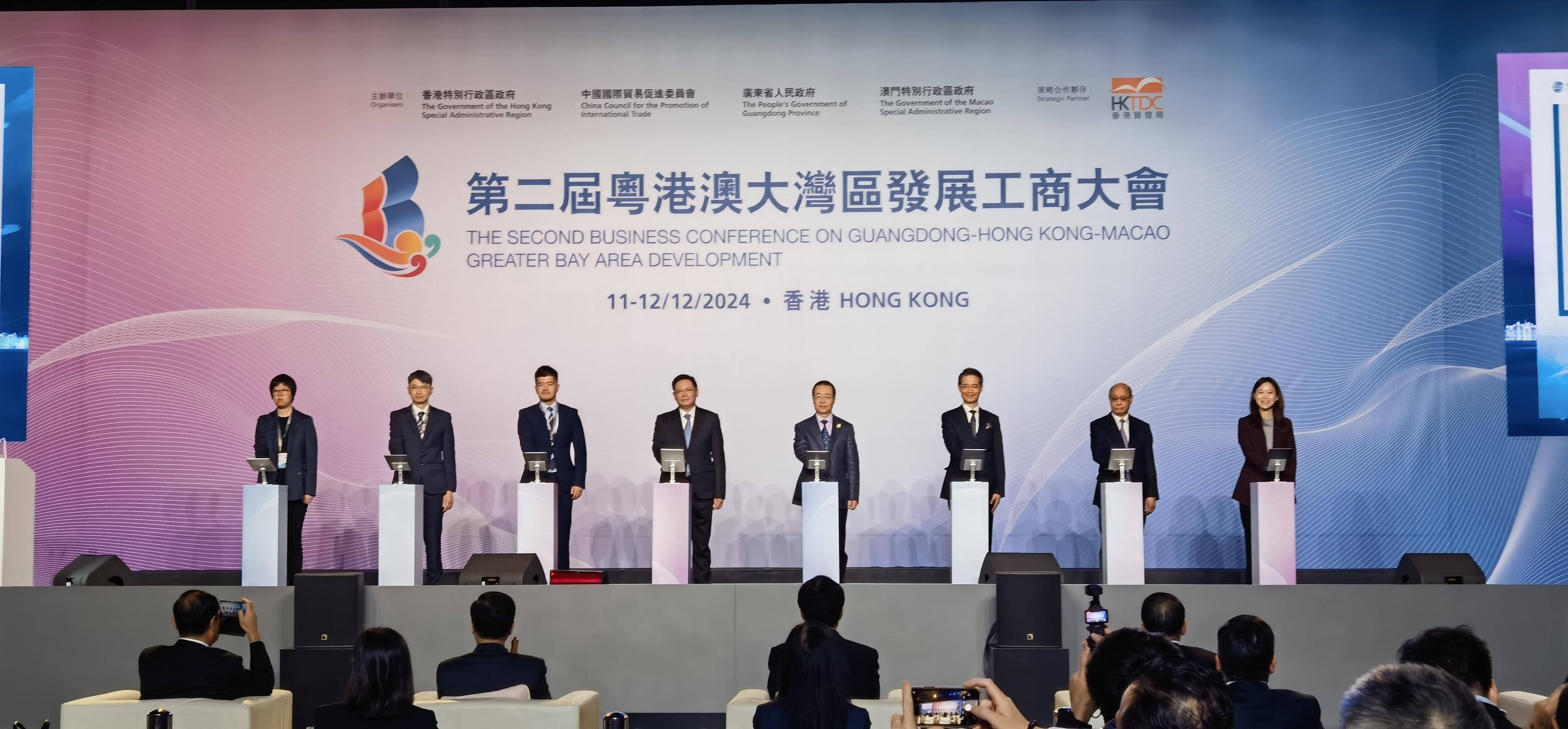 3月20日深华发Ａ涨停：粤港澳大湾区，物业管理，深圳本地股概念热股