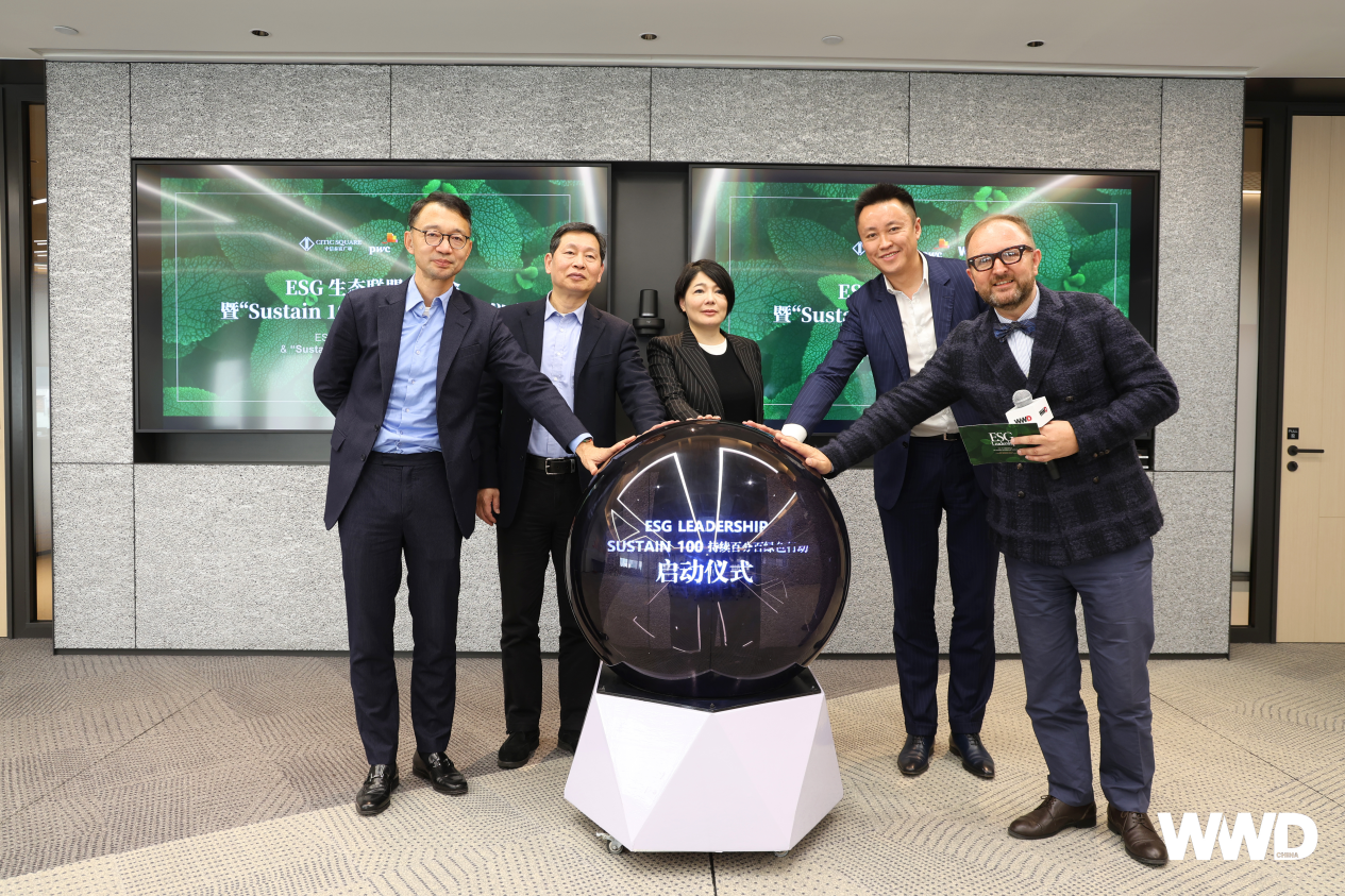 【ESG动态】新特能源（01799.HK）获华证指数ESG最新评级A，行业排名第4
