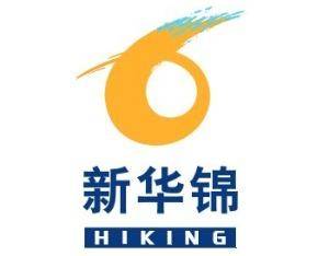 *ST步森:公司股票将于2026年3月23日(星期一)开市起复牌