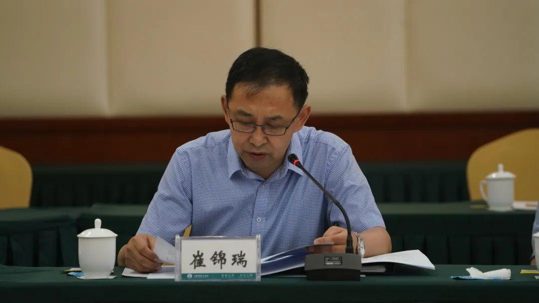 豫能控股：3月20日召开董事会会议