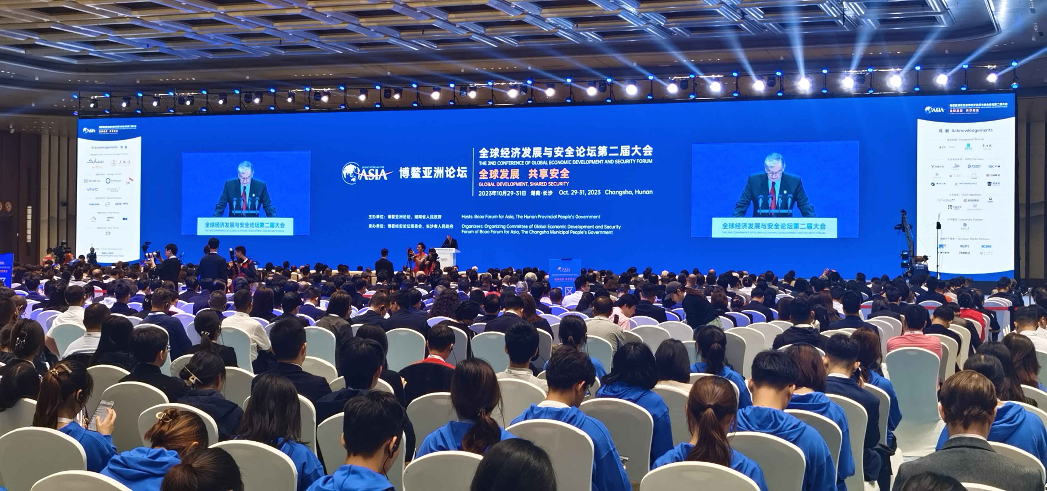 （聚焦博鳌）前瞻：博鳌亚洲论坛为不确定的世界注入确定性