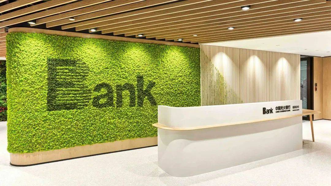 生态环境部部长黄润秋：引导更多金融资源精准支持民营企业绿色低碳发展