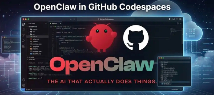 微信推出官方龙虾插件