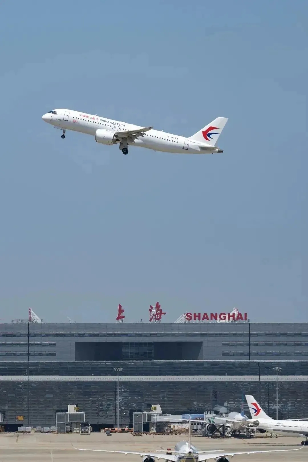 华菱钢铁：公司暂无产品应用在国产大飞机